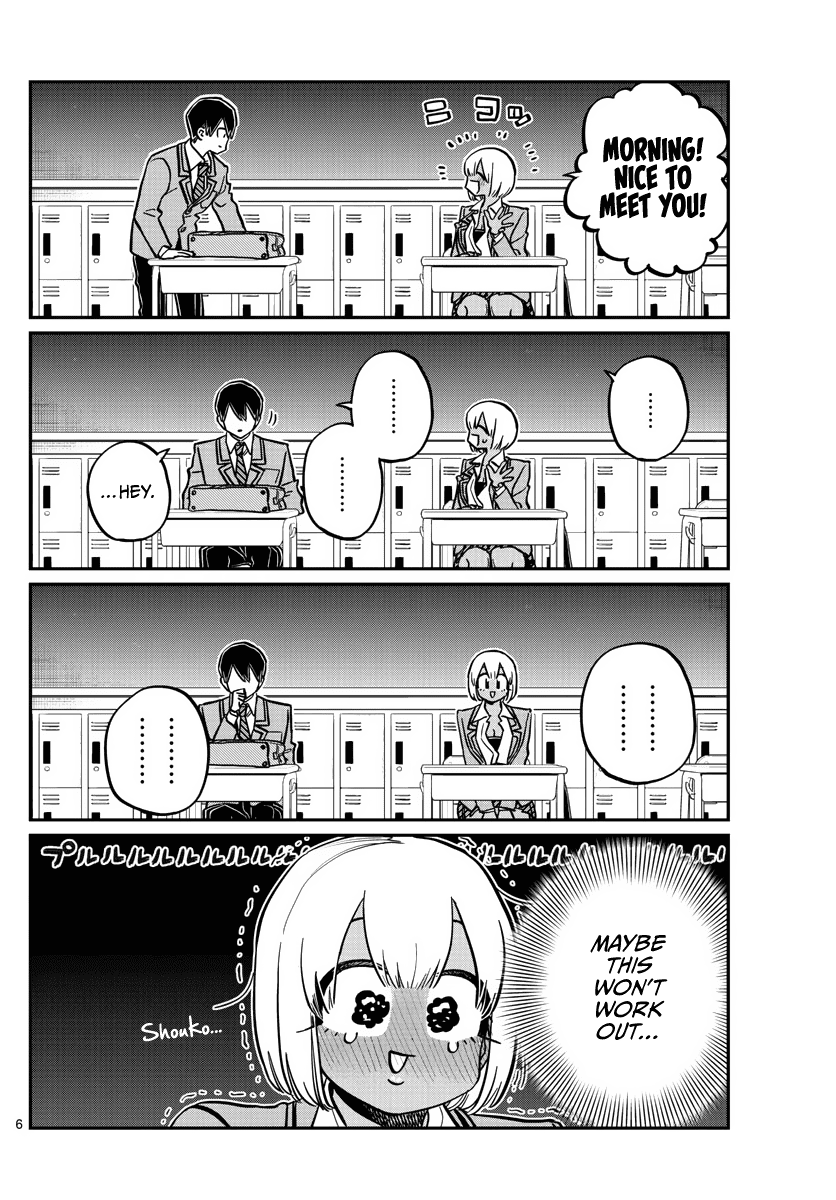 Komi Can